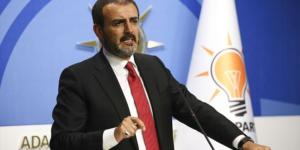 Mahir Ünal Kamuoyu Duyurusu Yayımladı!