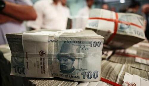 Merkez Bankası faiz kararını açıkladı