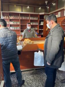 %name Başkan Görgel: “Kurban Bayramı’mız Kutlu Olsun”