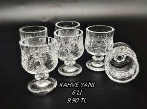 kahve yani bardagi burma desenli 6li tld f10f 300x223 Büyükşehir’de Yılın Son Meclis Toplantısı Gerçekleştirildi!