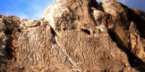 Afşin’de, Grekçe yazıtlar, ‘Korunması Gerekli Taşınmaz Kültür Varlığı’ Oldu