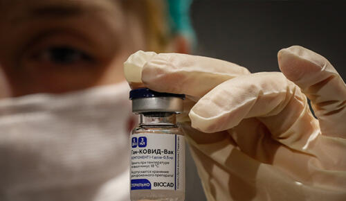 Sputnik V yüzde 91,6 etkinliğe sahip