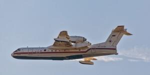 Yangın Söndürme Uçağı Düştü