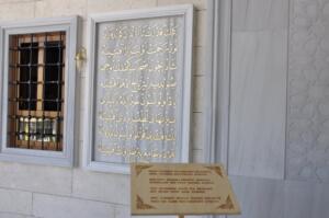 camii 3 300x199 Büyükşehir’de Yılın Son Meclis Toplantısı Gerçekleştirildi!