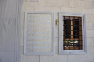 camii 5 300x199 Büyükşehir’de Yılın Son Meclis Toplantısı Gerçekleştirildi!