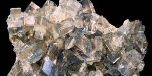 Afşin Yeni Bir Maden Sahasına Kapı Aralıyor!