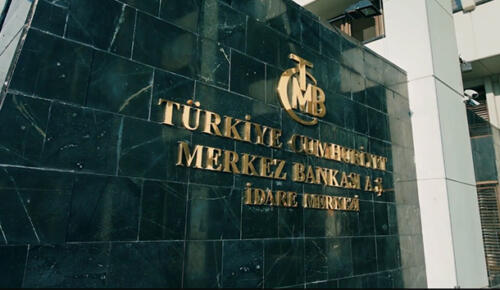 Merkez Bankası’nın toplam rezervleri azaldı